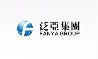 泛亞集團
